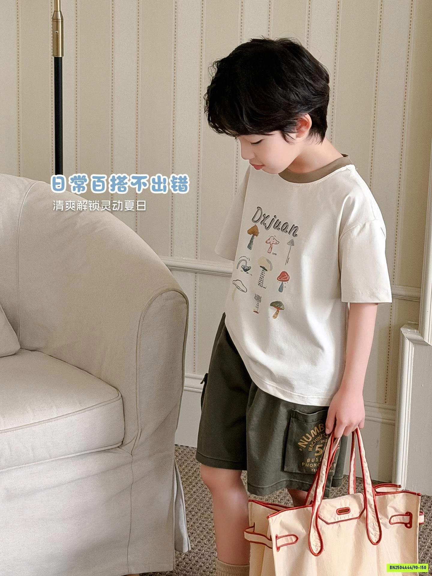 ÁO THUN IN HÌNH DỄ THƯƠNG