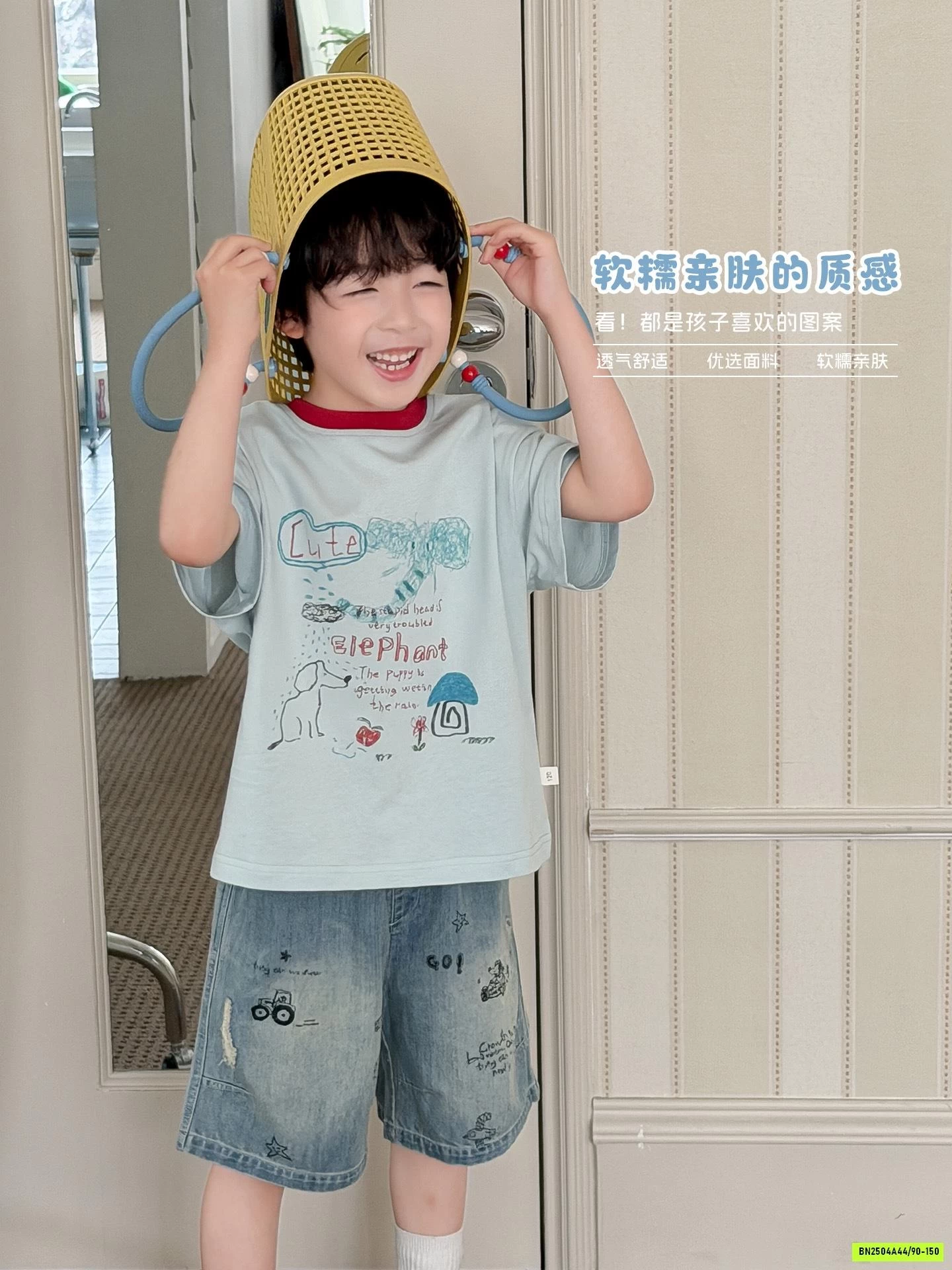 ÁO THUN IN HÌNH DỄ THƯƠNG