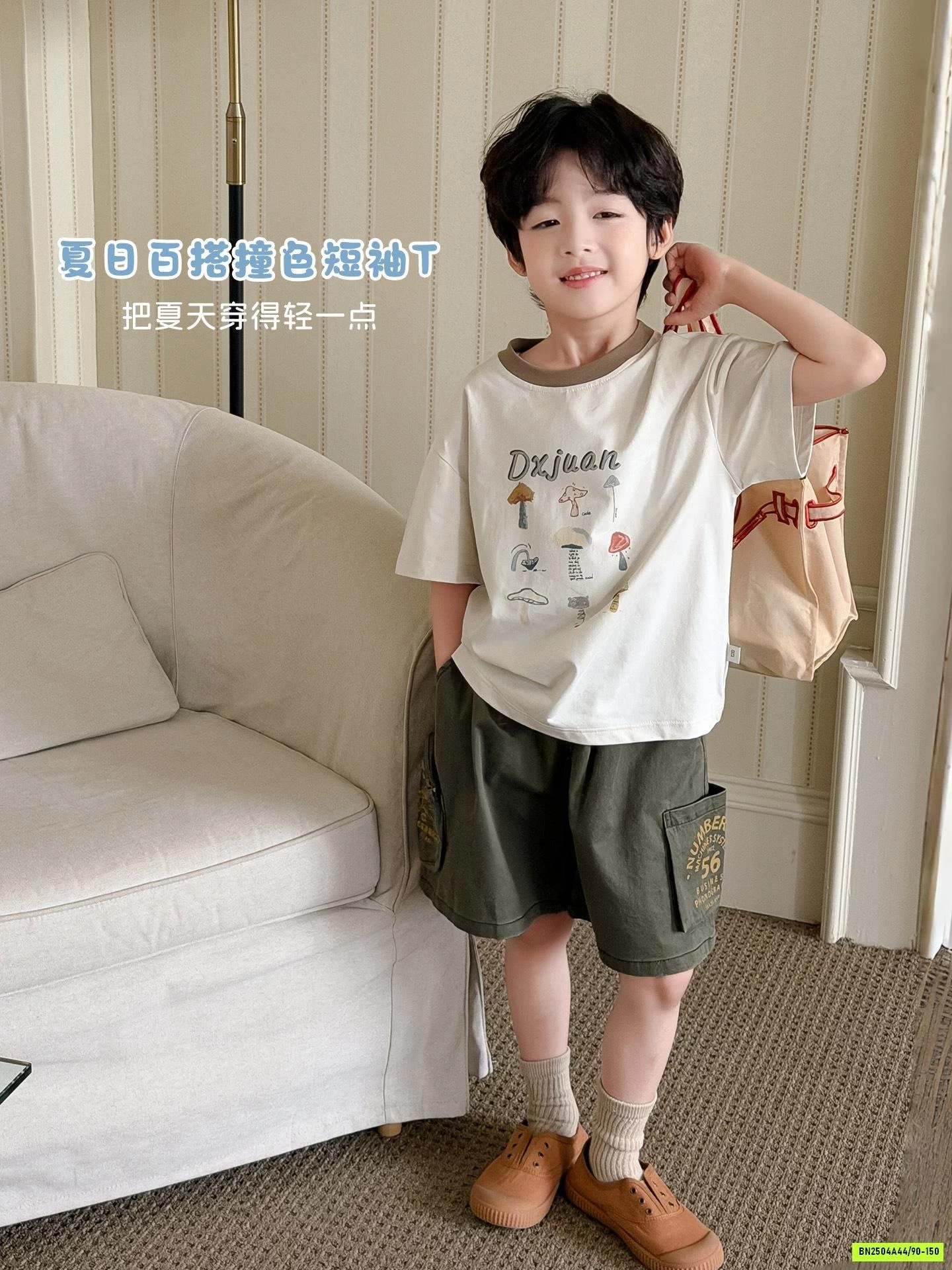 ÁO THUN IN HÌNH DỄ THƯƠNG