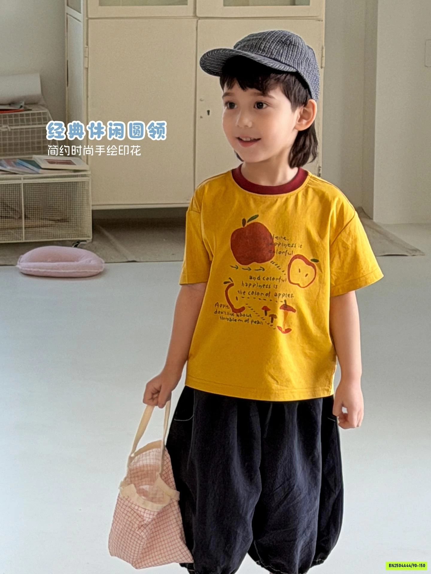 ÁO THUN IN HÌNH DỄ THƯƠNG