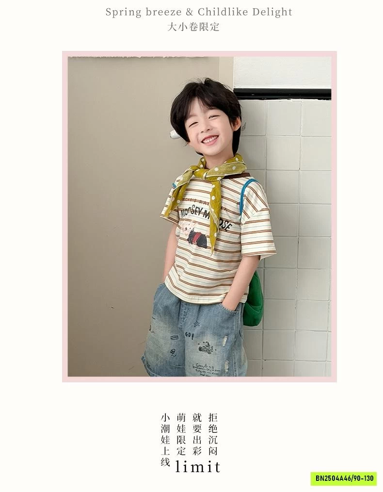 ÁO THUN KẺ MIX JEANS IN HÌNH