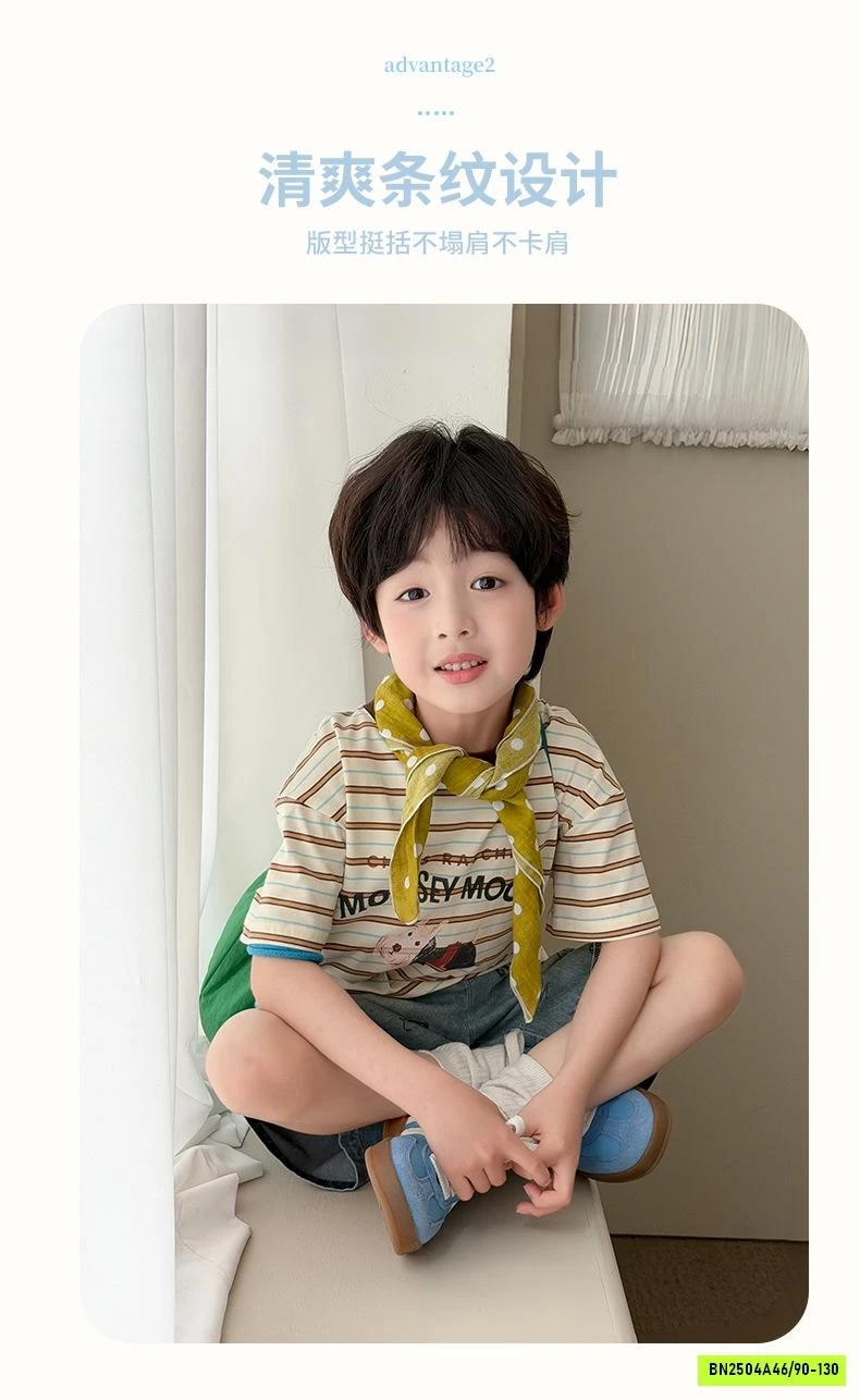 ÁO THUN KẺ MIX JEANS IN HÌNH