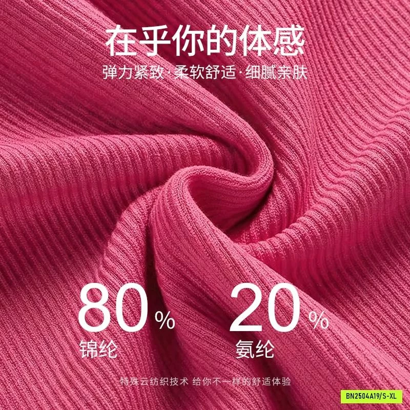 SÉT TẬP SÁT NÁCH CAO CẤP