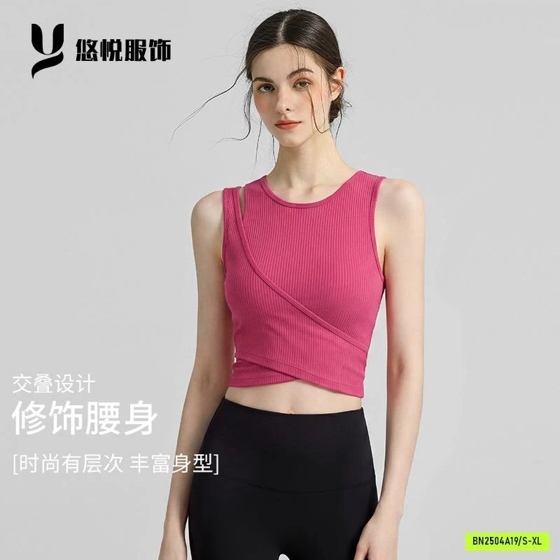 SÉT TẬP SÁT NÁCH CAO CẤP