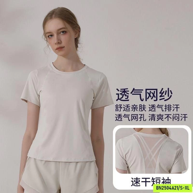 BỘ TẬP YOGA/GYM QUẦN SHORT