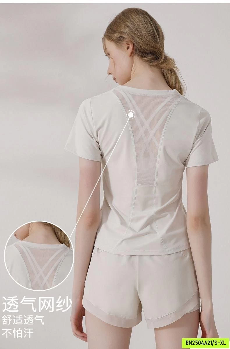 BỘ TẬP YOGA/GYM QUẦN SHORT