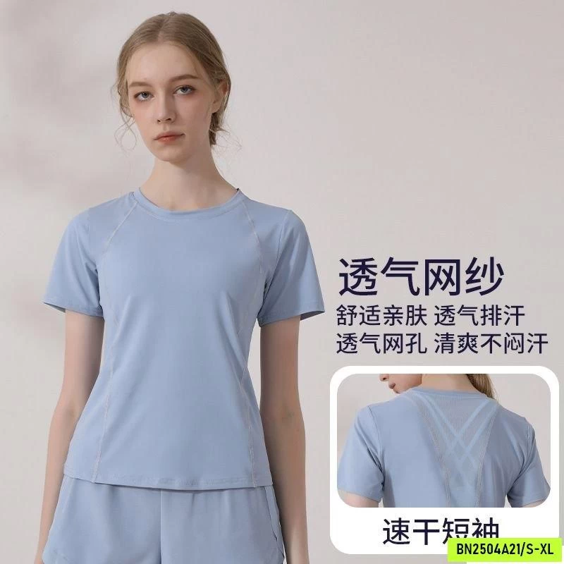 BỘ TẬP YOGA/GYM QUẦN SHORT