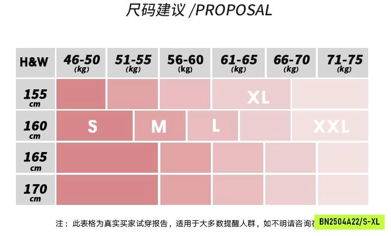 QUẦN SHORT TẬP TÍCH HỢP TÚI SAU