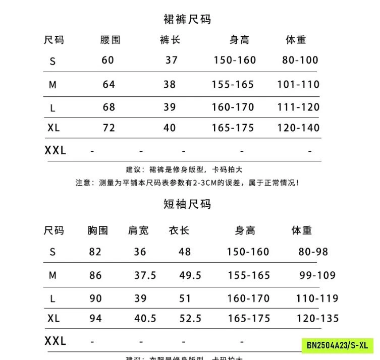 SÉT VÁY POLO CHƠI THỂ THAO
