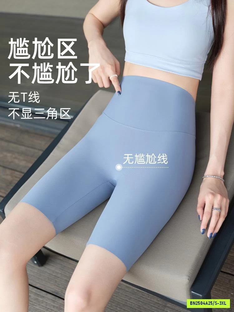 LEGGING ĐÙI GEN BỤNG TẬP GYM/YOGA