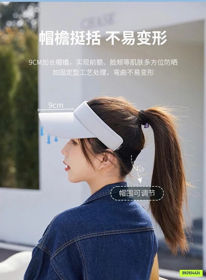 MŨ THỂ THAO CHỐNG TIA UV NỮ