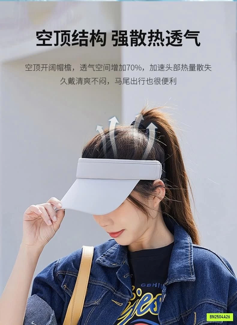 MŨ THỂ THAO CHỐNG TIA UV NỮ