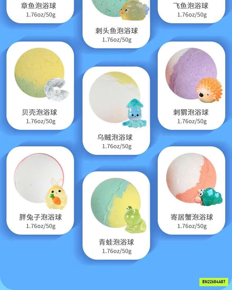 SET 12 BỌT BIỂN TẮM CHO BÉ