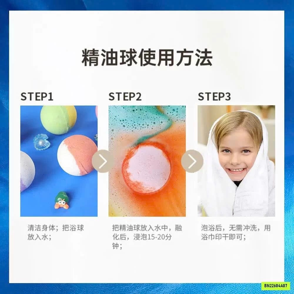 SET 12 BỌT BIỂN TẮM CHO BÉ