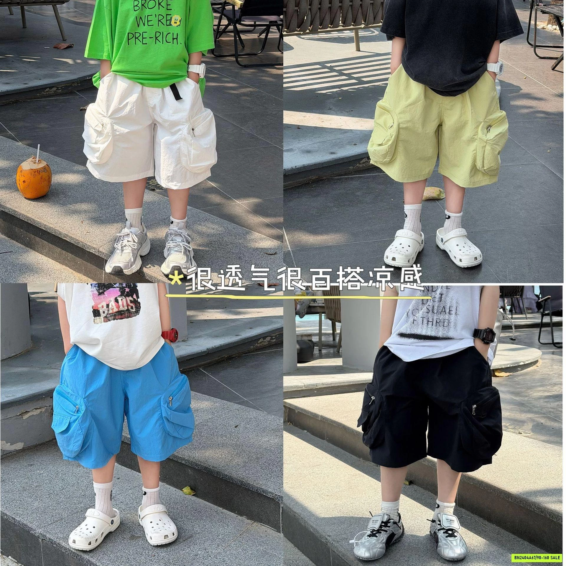 SHORT GIÓ TÚI HỘP KHÓA BÊN FANSHU