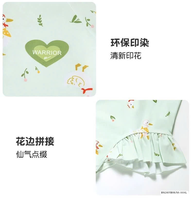 ĐỒ BƠI DÀI TAY CHO BÉ GÁI