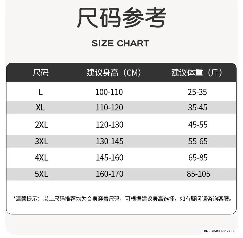 ĐỒ BƠI DÀI TAY CHO BÉ GÁI