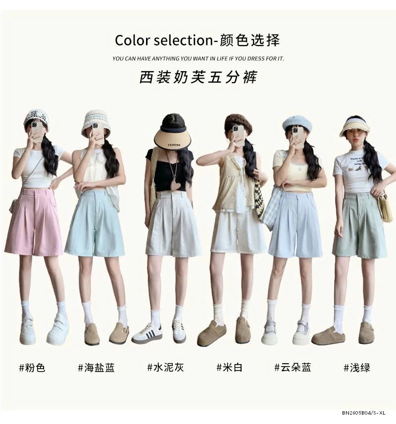 QUẦN SHORT THÔ MỎNG