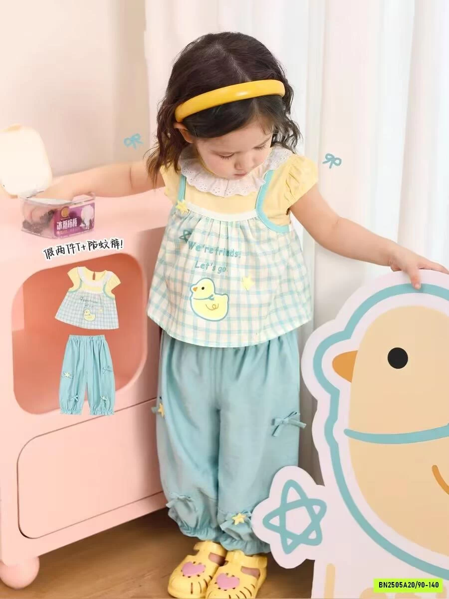 SÉT BABYDOLL CARO XANH NINGLI