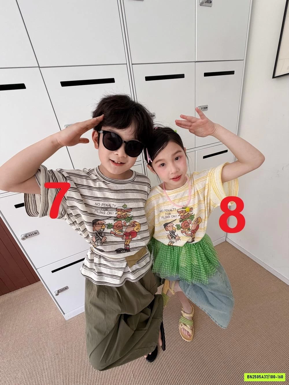 BST ÁO THUN MỚI KUMAI