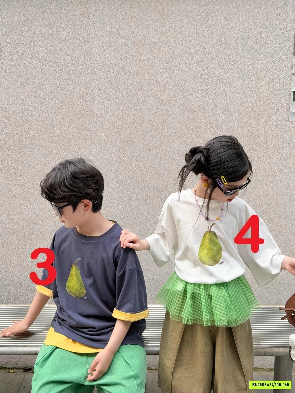 BST ÁO THUN MỚI KUMAI