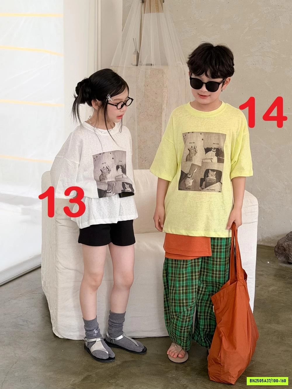 BST ÁO THUN MỚI KUMAI