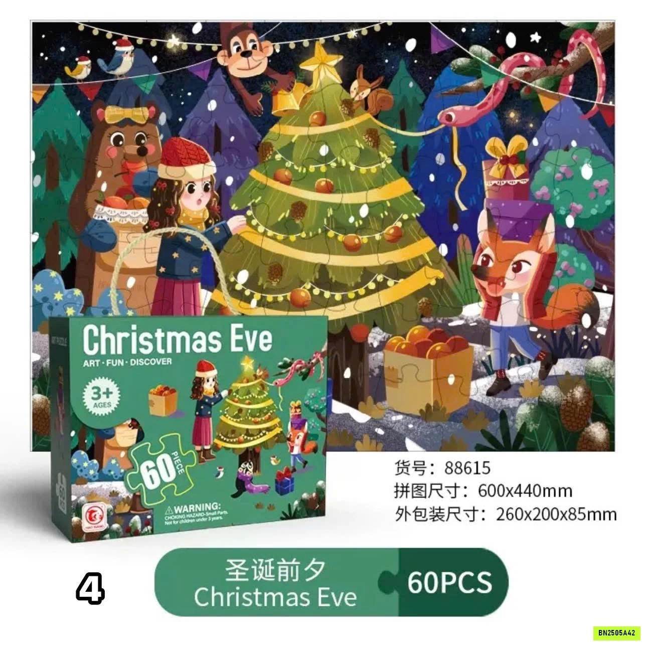 XẾP HÌNH 60 MẢNH CHO BÉ