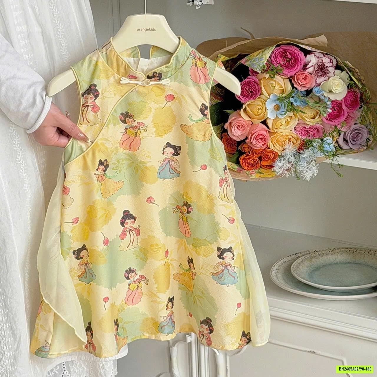 VÁY SƯỜN XÁM VÀNG BÉ GÁI