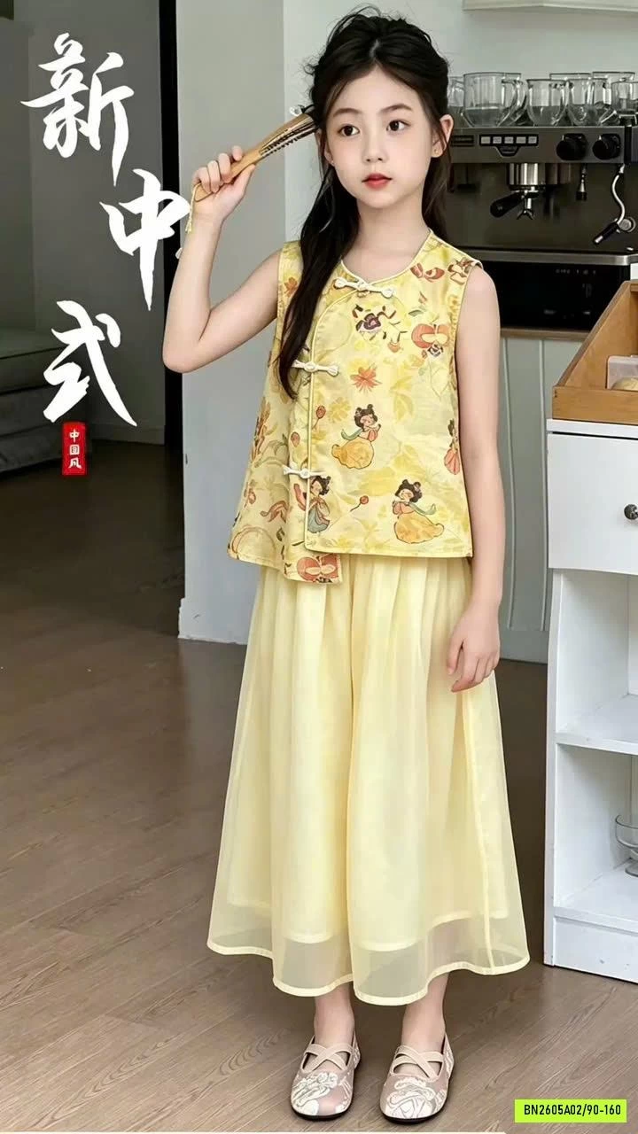 VÁY SƯỜN XÁM VÀNG BÉ GÁI