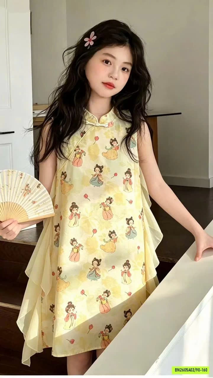 VÁY SƯỜN XÁM VÀNG BÉ GÁI