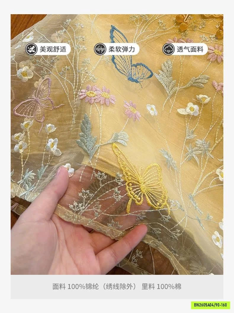 SƯỜN XÁM CÁCH TÂN VÀNG