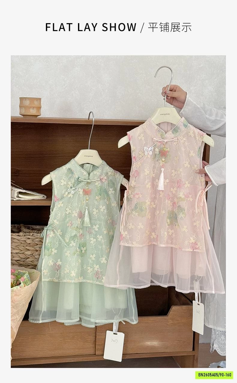 VÁY SƯỜN XÁM SÁT NÁCH THÊU CÁCH TÂN