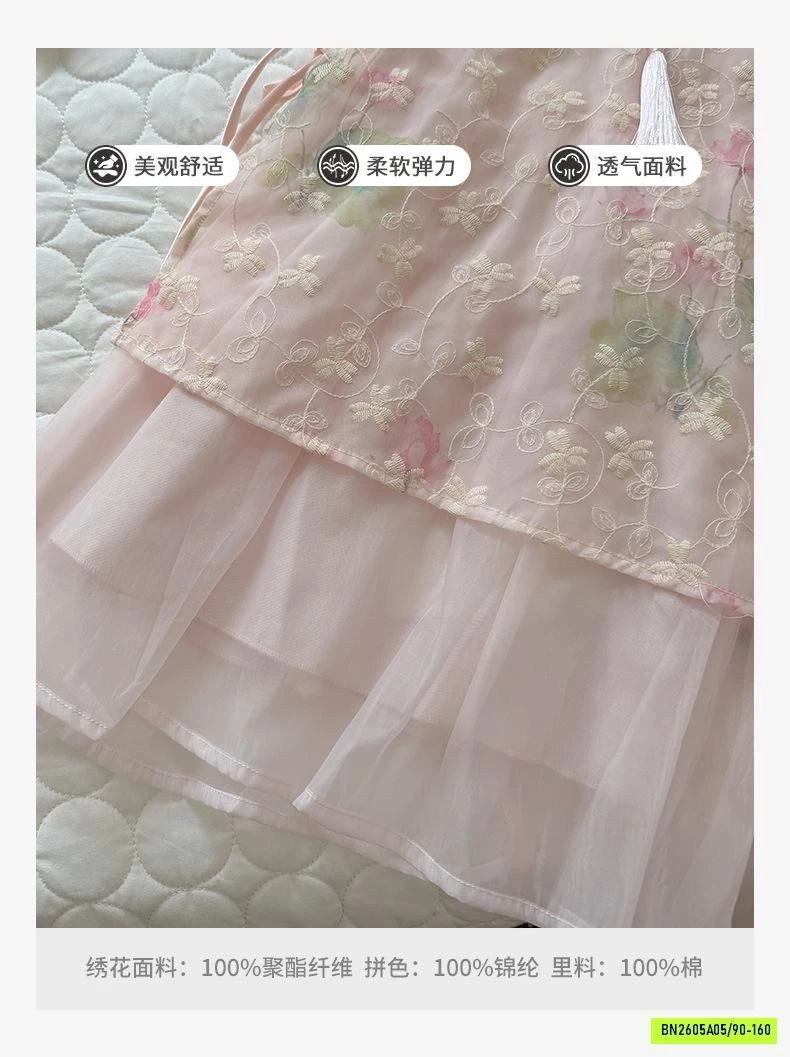 VÁY SƯỜN XÁM SÁT NÁCH THÊU CÁCH TÂN