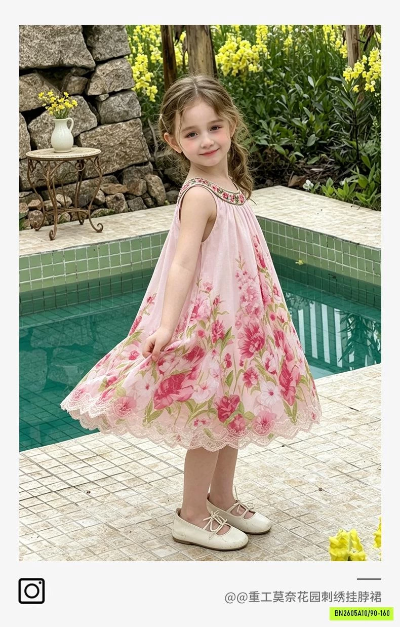 ĐẦM HOA CỔ YẾM