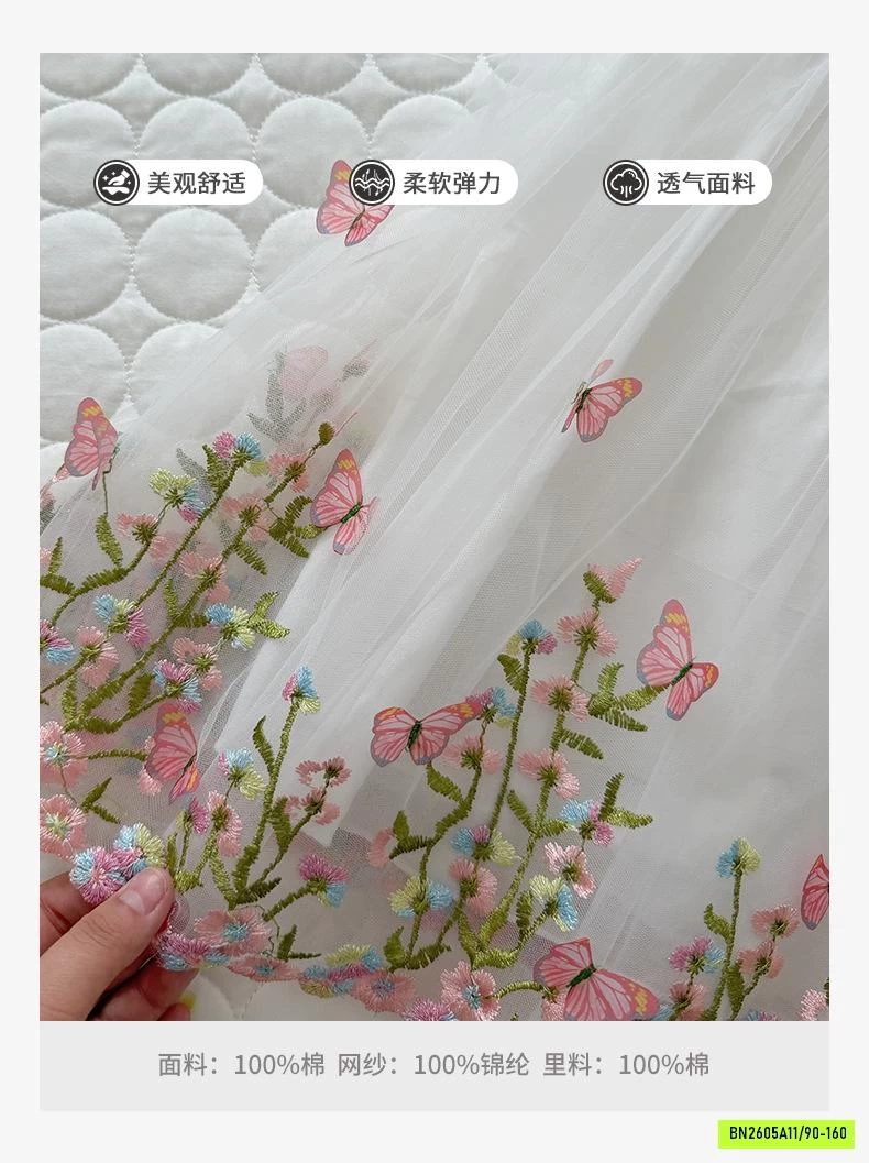 ĐẦM VOAN CÔNG CHÚA THÊU HOA NỔI