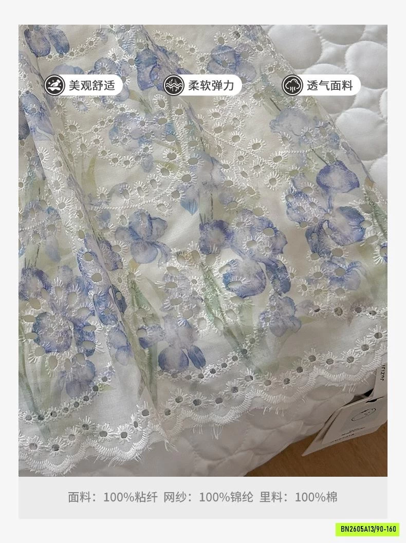 ĐỀM HOA NỔI CỔ YẾM XINHHHH