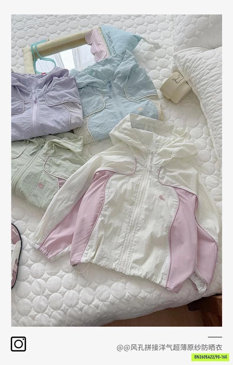 KHOÁC GIÓ MỎNG TENCEL CHỐNG NẮNG PHỐI MÀU