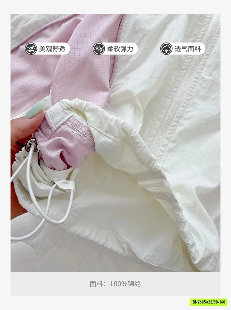 KHOÁC GIÓ MỎNG TENCEL CHỐNG NẮNG PHỐI MÀU