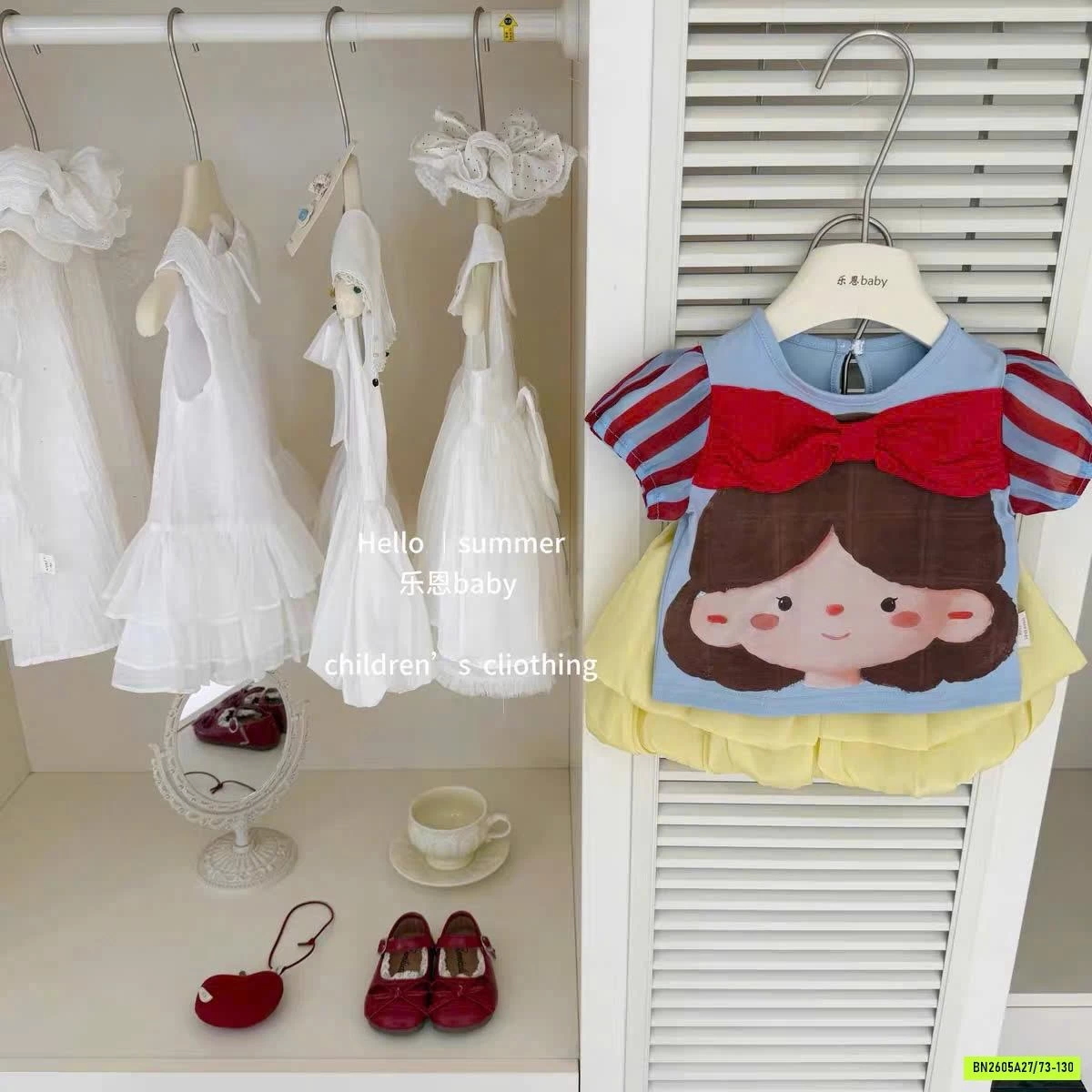 SÉT VÁY BẠCH TUYẾT TBABY