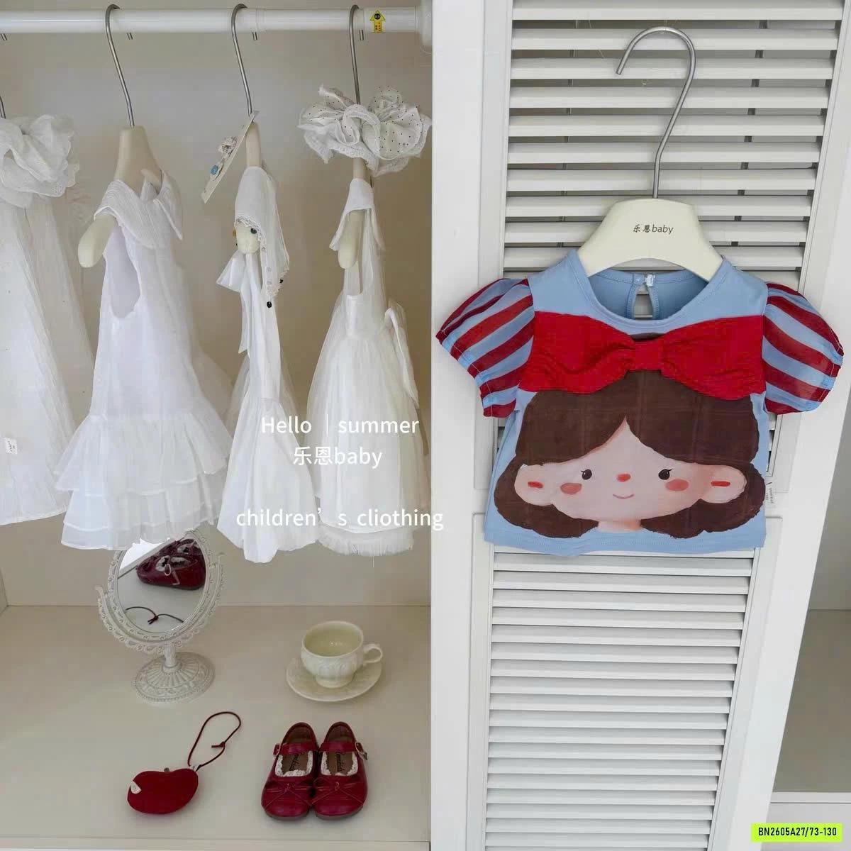 SÉT VÁY BẠCH TUYẾT TBABY
