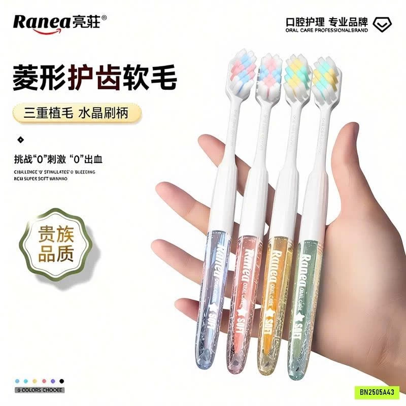 SÉT 6 BÀN CHẢI SIÊU MỀM