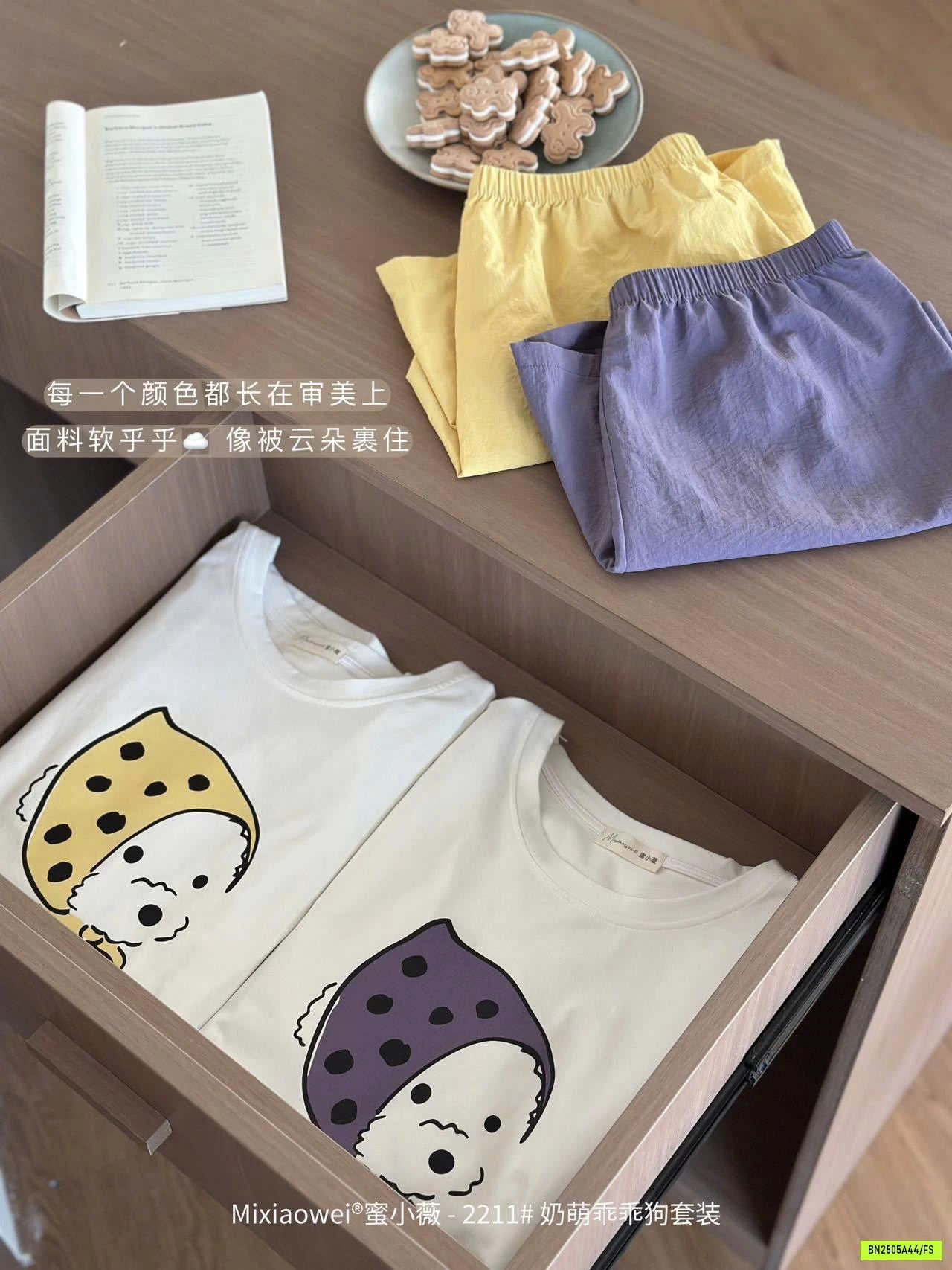 BỘ MẶC NHÀ HỌA TIẾT CUTE MIXIAOWEI
