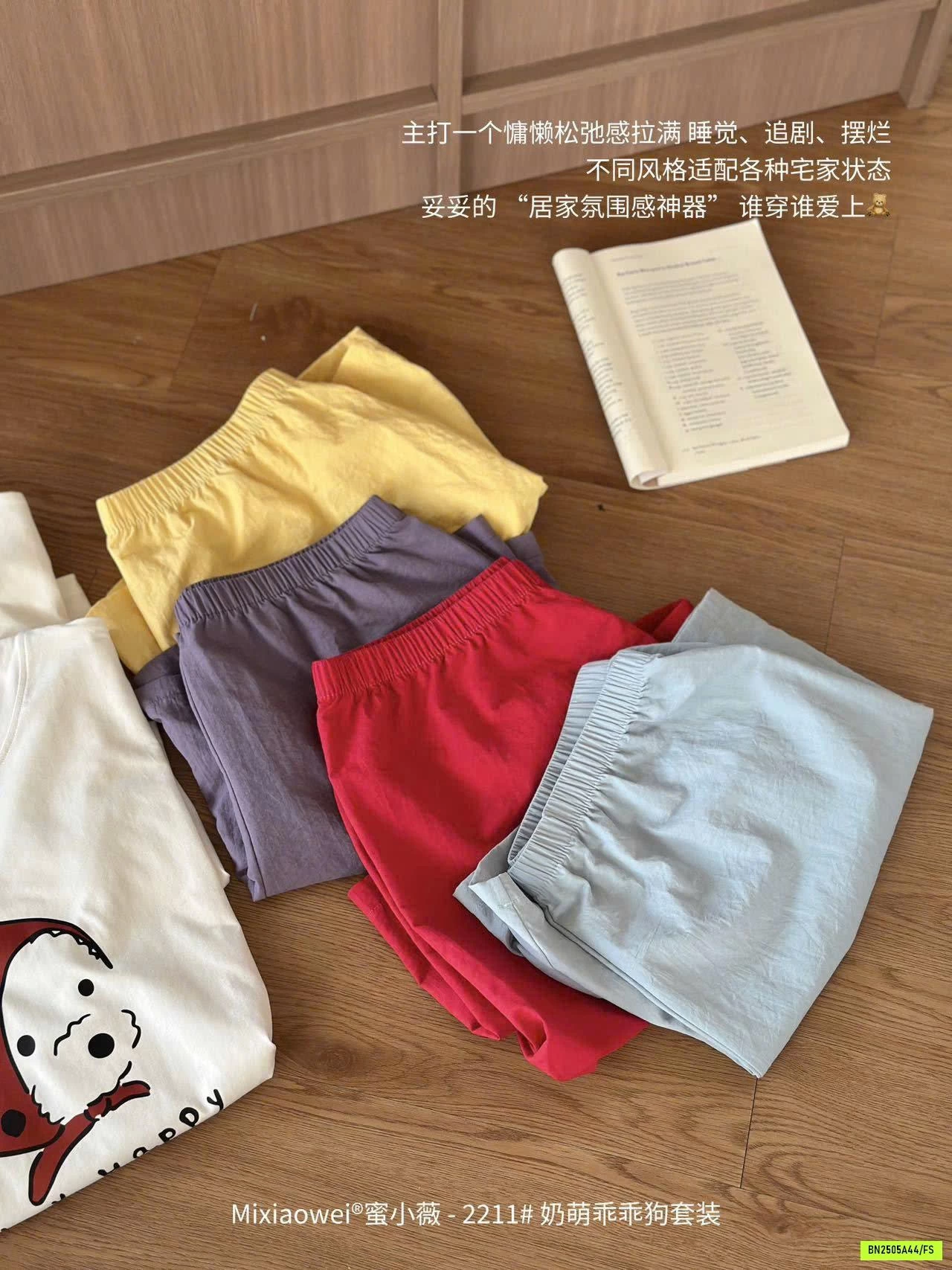 BỘ MẶC NHÀ HỌA TIẾT CUTE MIXIAOWEI