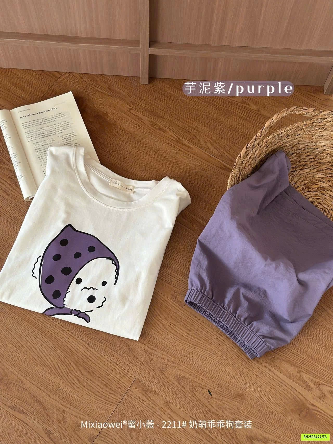 BỘ MẶC NHÀ HỌA TIẾT CUTE MIXIAOWEI