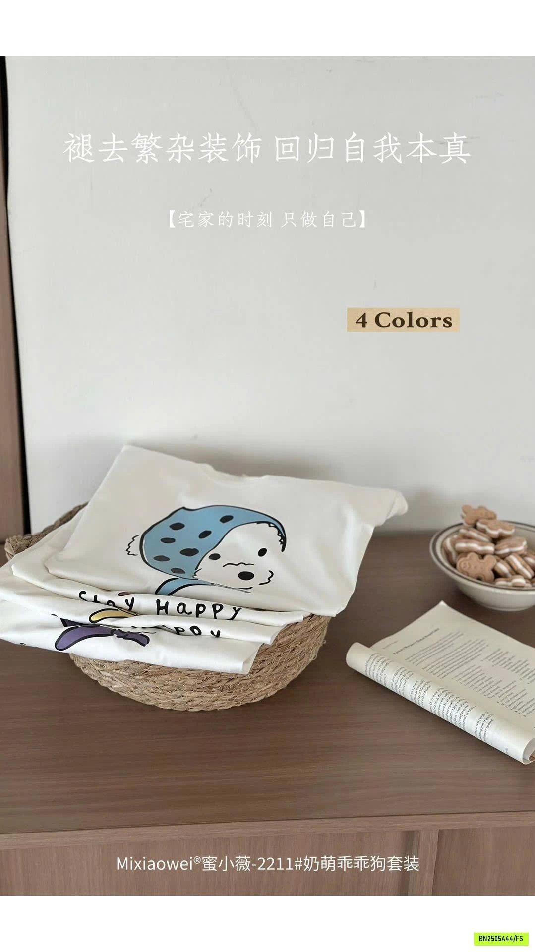 BỘ MẶC NHÀ HỌA TIẾT CUTE MIXIAOWEI