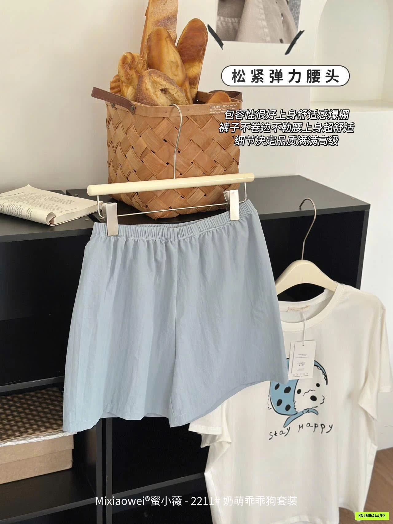 BỘ MẶC NHÀ HỌA TIẾT CUTE MIXIAOWEI