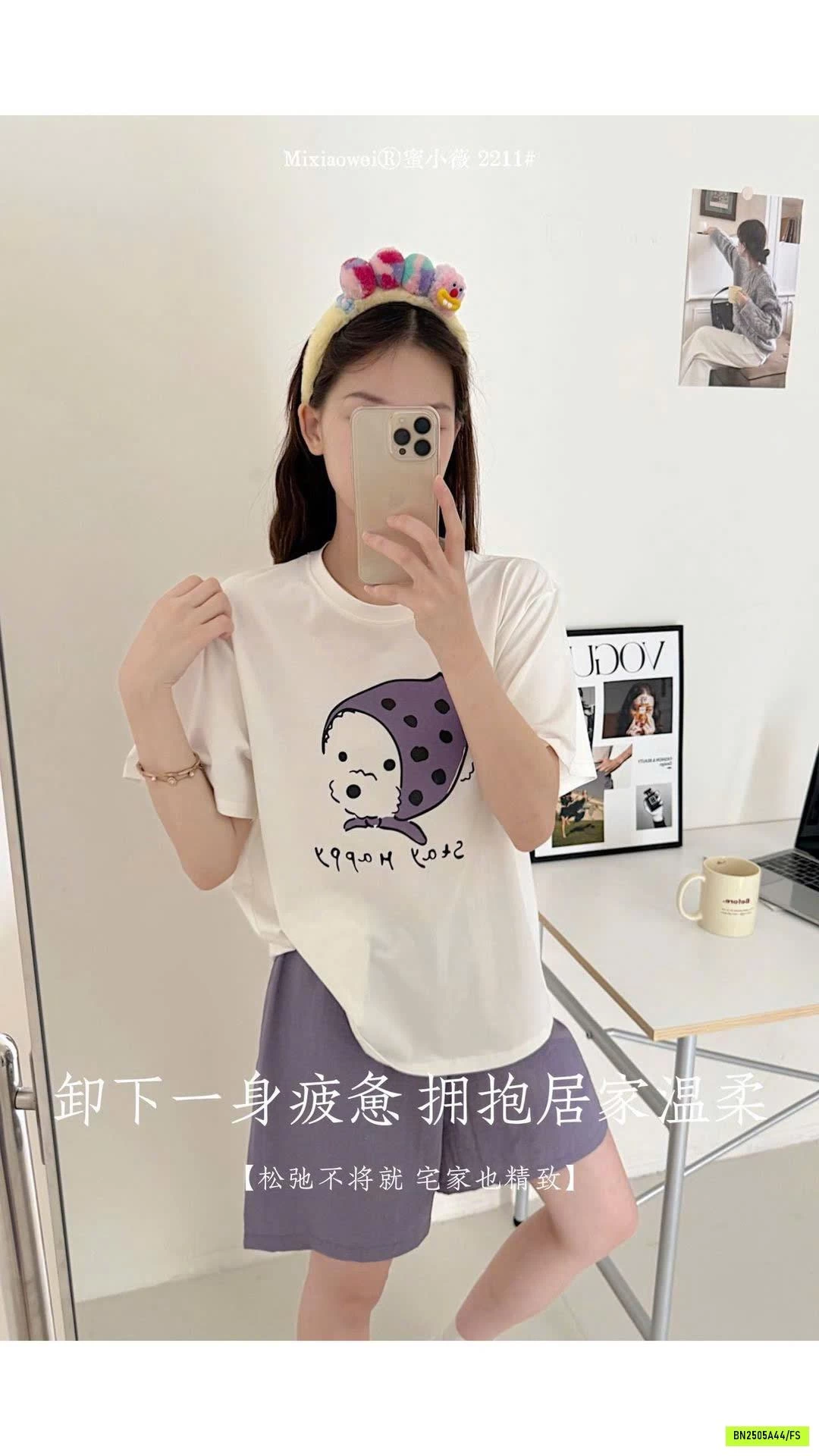 BỘ MẶC NHÀ HỌA TIẾT CUTE MIXIAOWEI