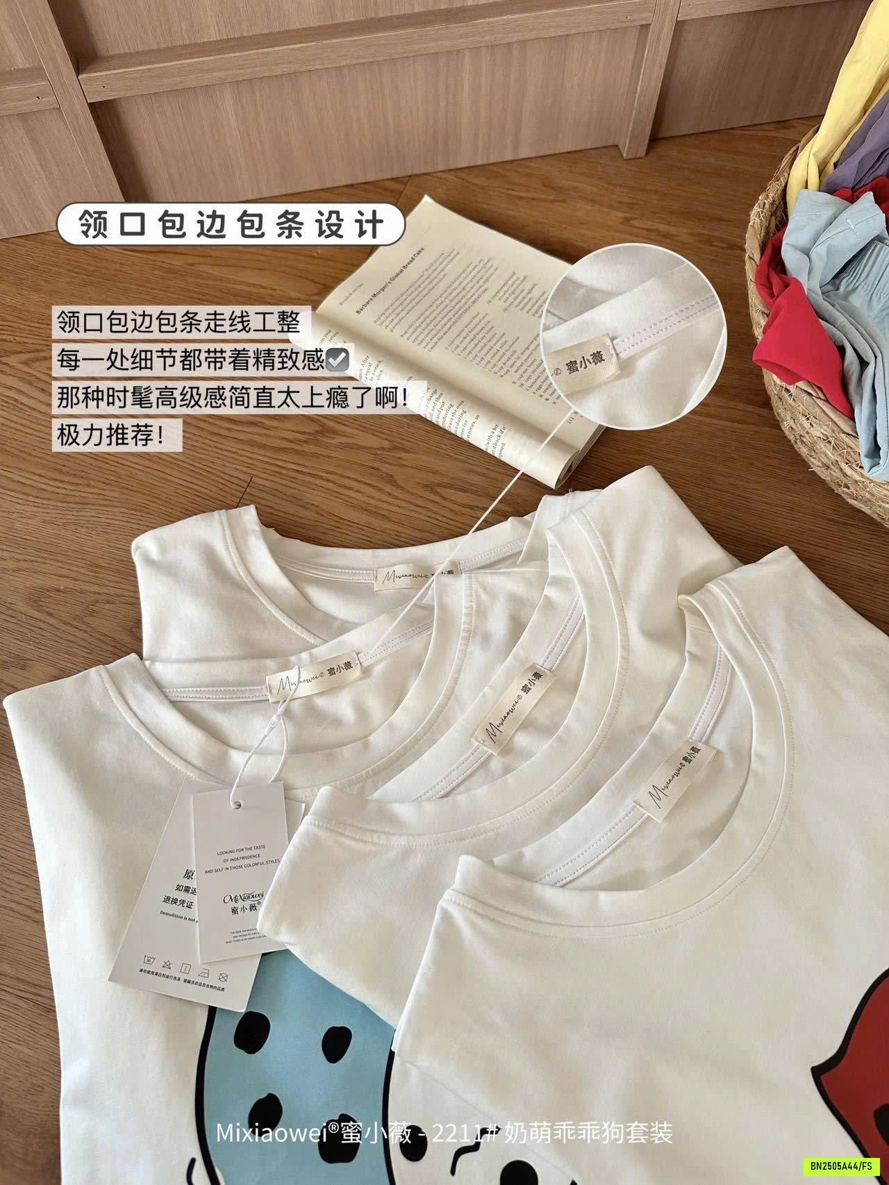 BỘ MẶC NHÀ HỌA TIẾT CUTE MIXIAOWEI