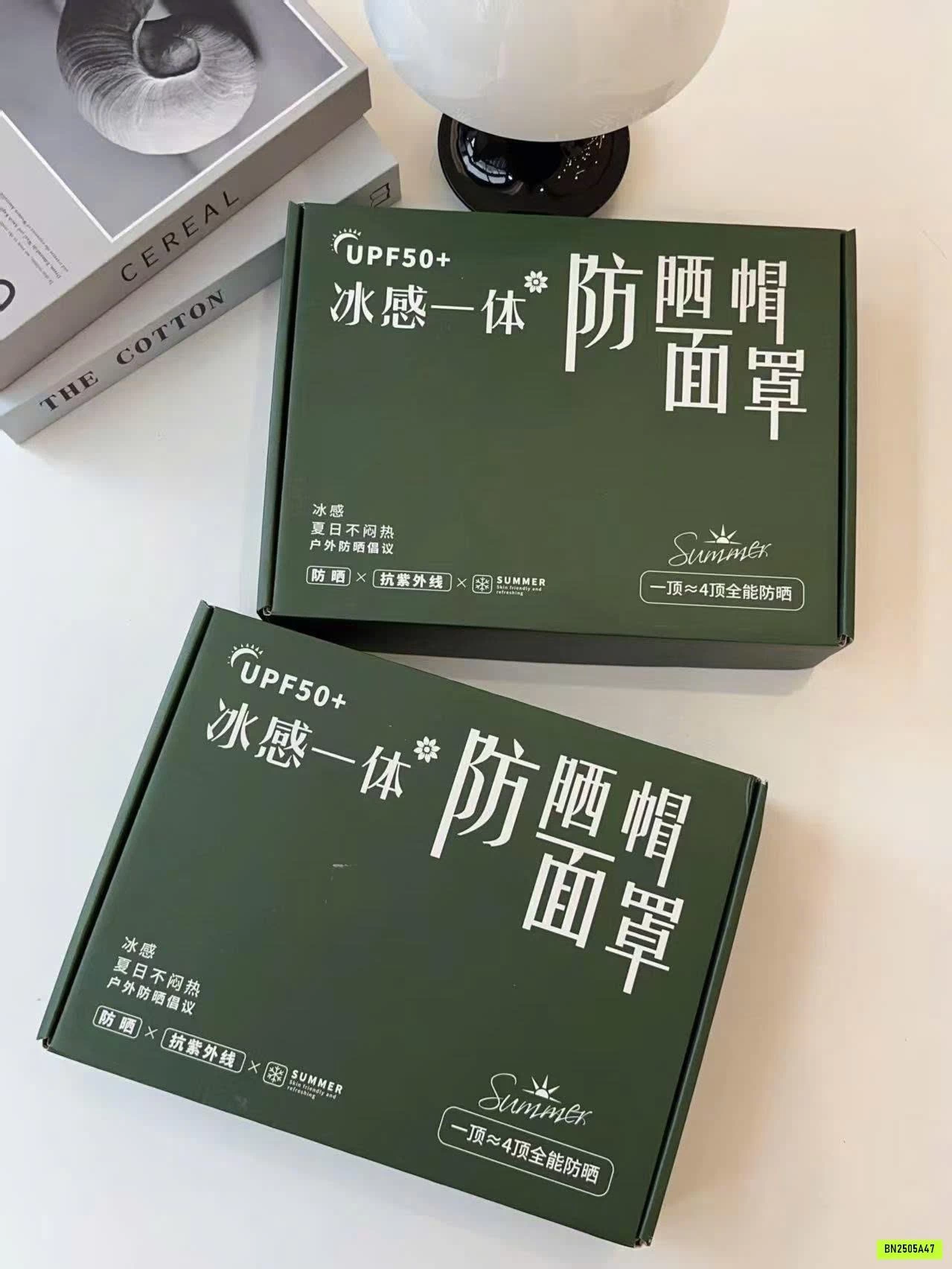 SET KHẨU TRANG KÈM MŨ NẮNG