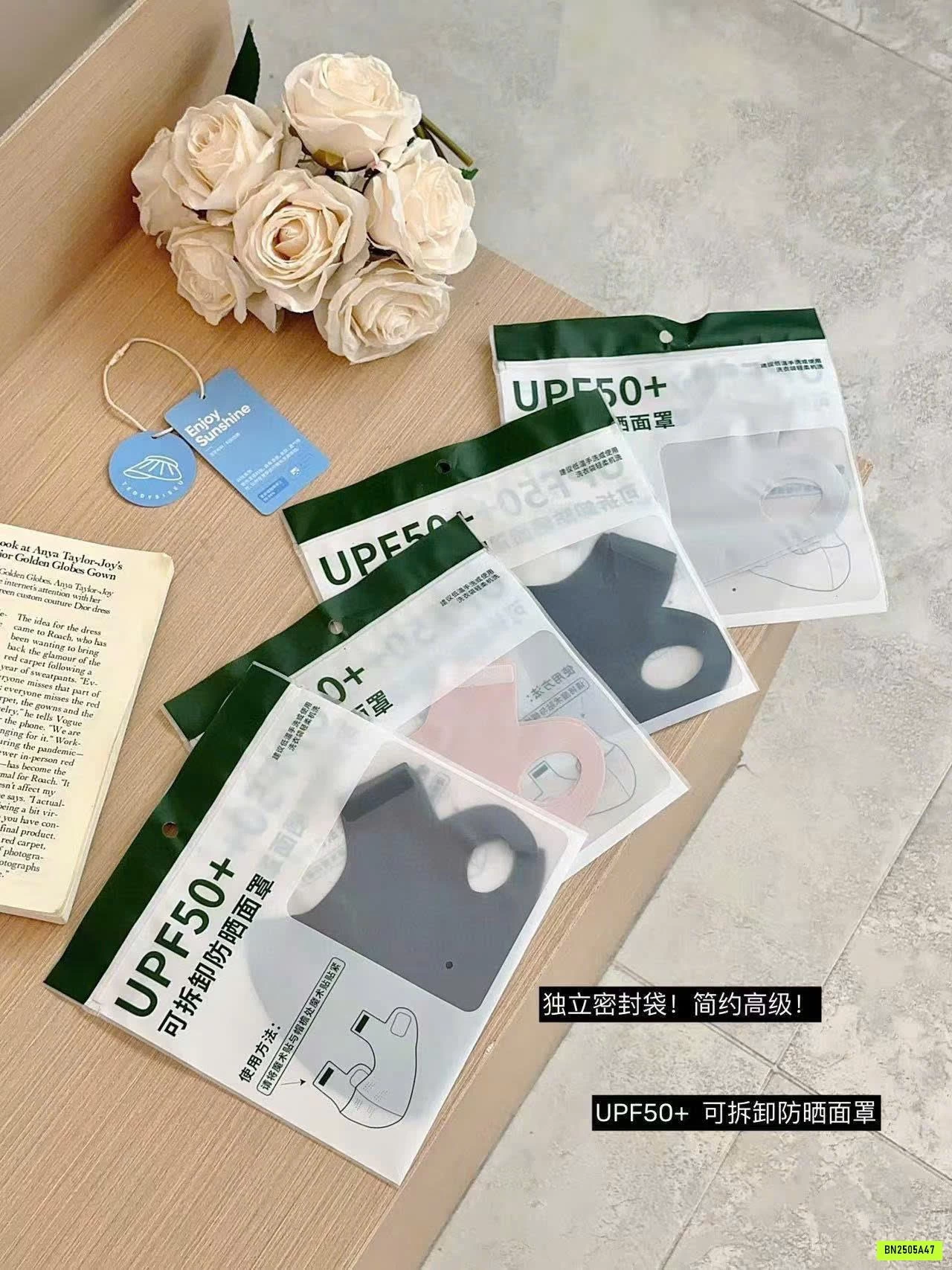 SET KHẨU TRANG KÈM MŨ NẮNG